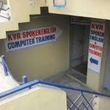 KVR Education Service KVR Education Service photo 2